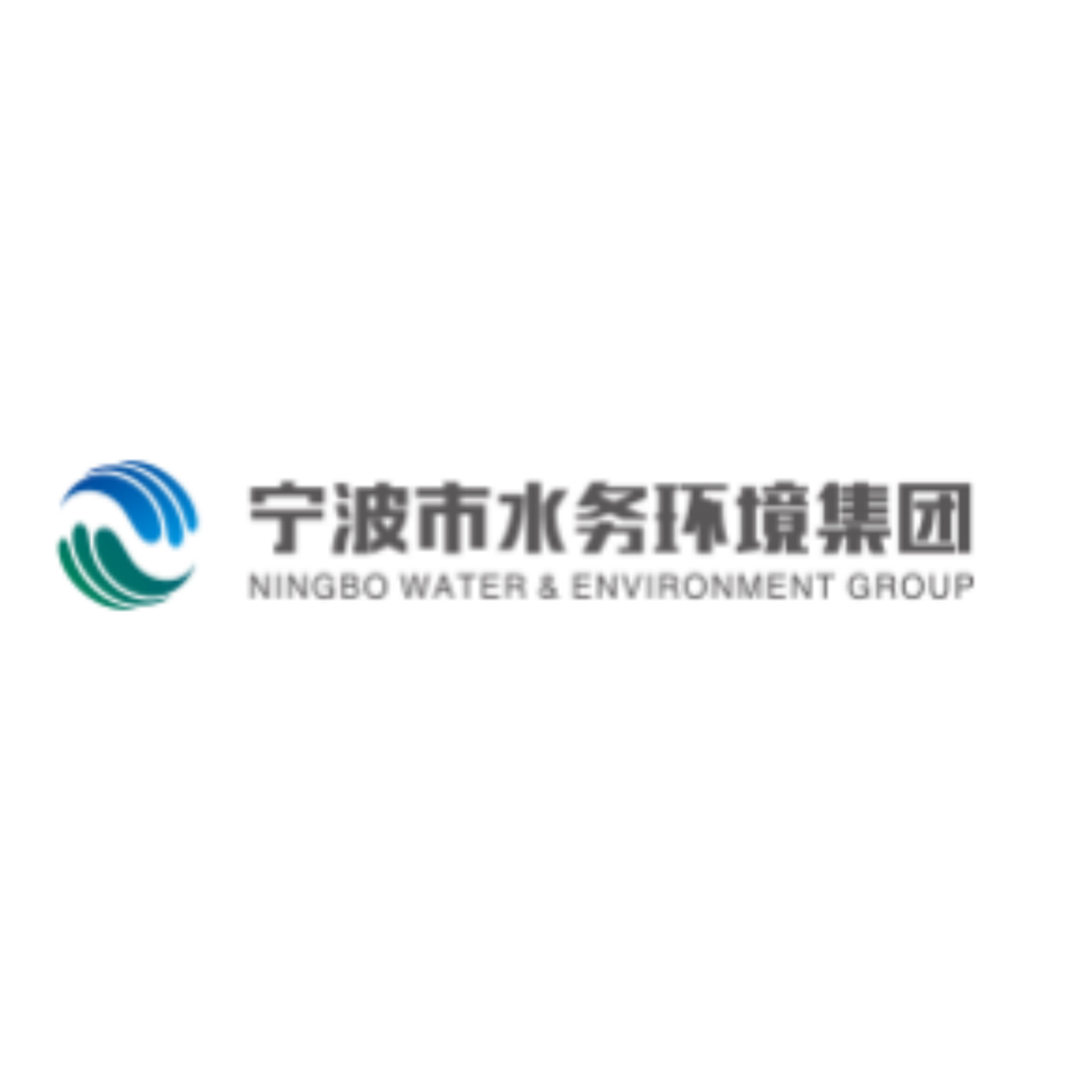 合作单位-宁波水务环境集团
