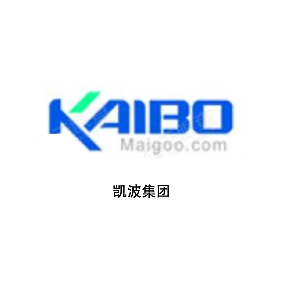 合作单位-凯波集团