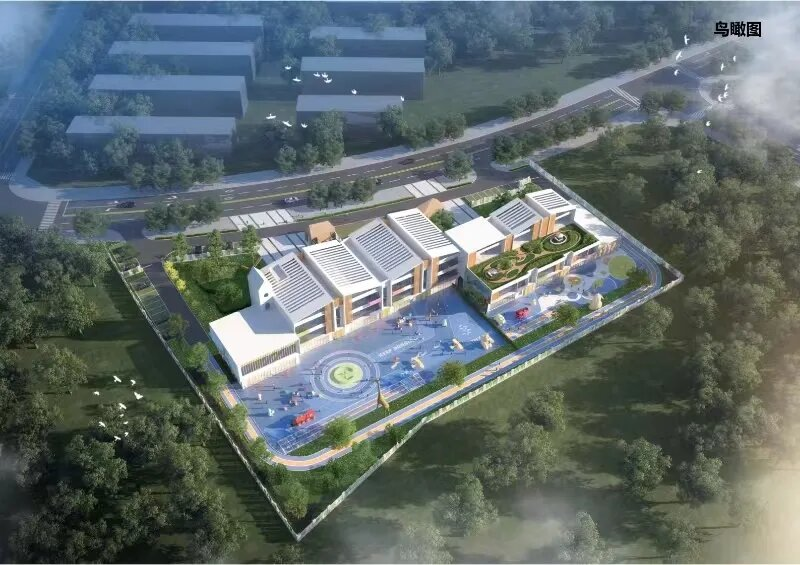 新余市仙女湖学前教育建设项目仙女湖区中心幼儿园项目