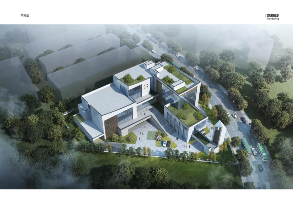 横河镇相士地村文化礼堂新建工程全过程工程咨询.png