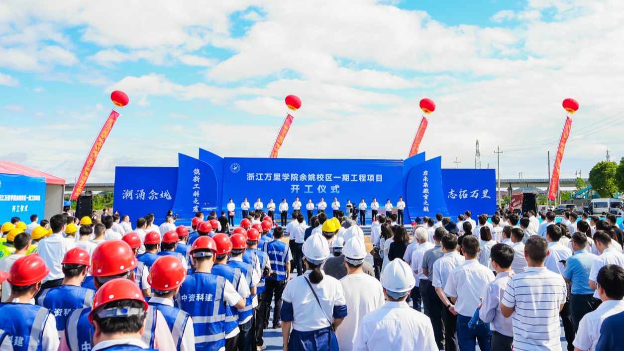 万里学校工工-3.jpg