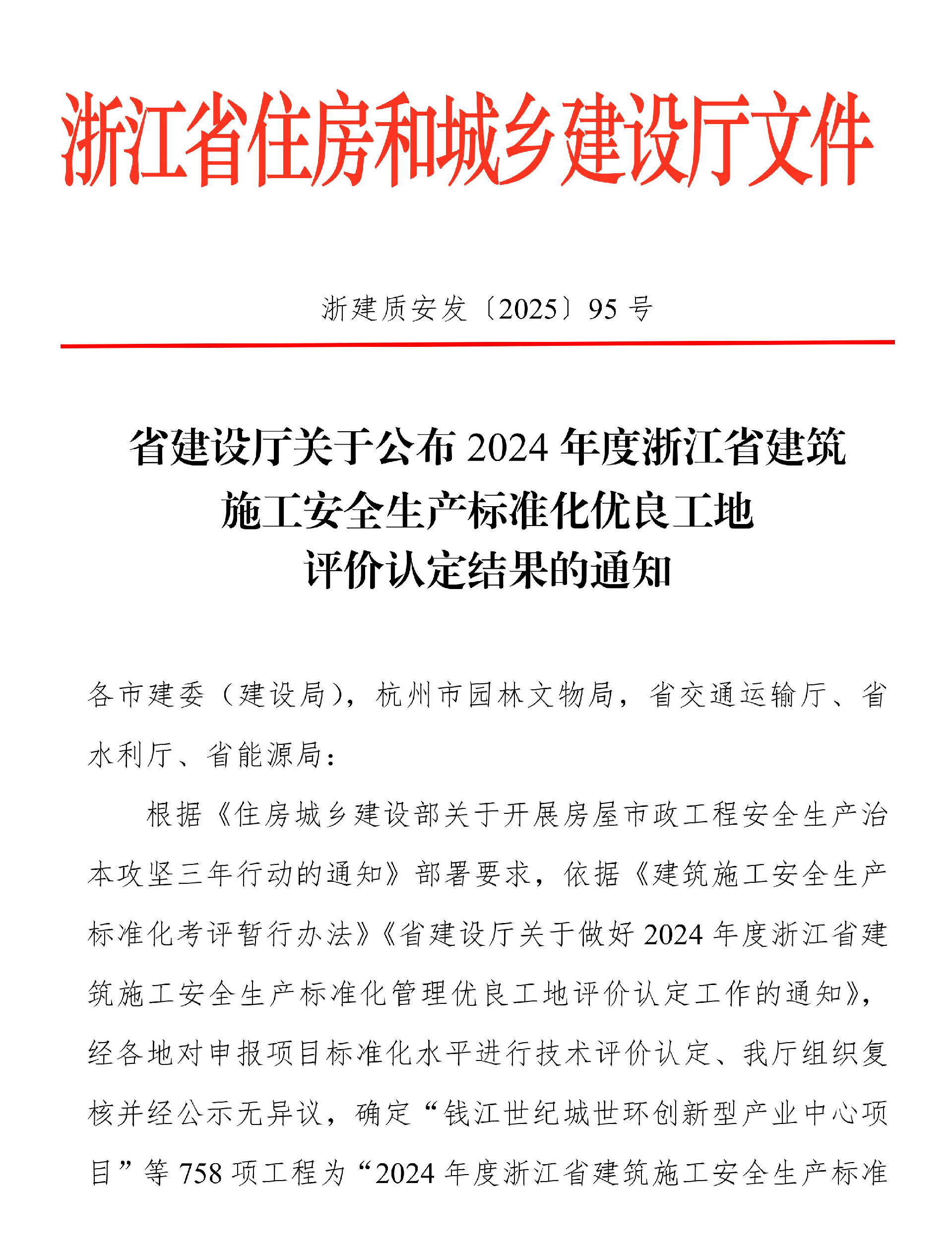 无标题.png